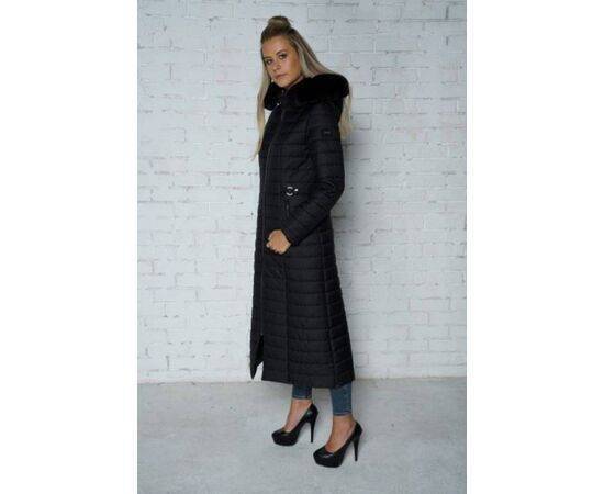 Women's Long Coat (Kaban)