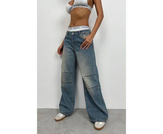 Women's Low Waist Knee Rise Jeans