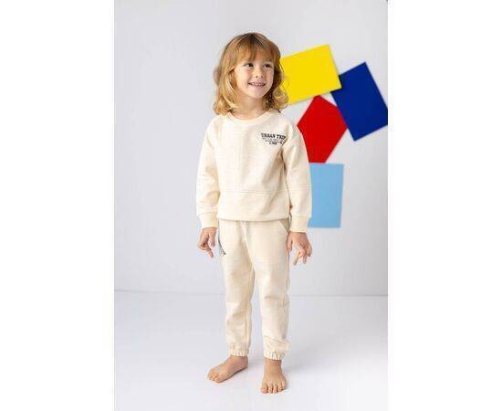 Tracksuit for Boys