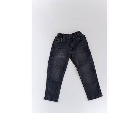 Jean Pants for Boys