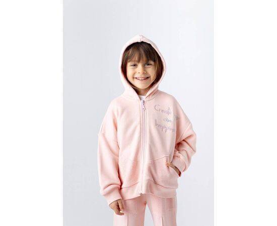 Tracksuit with Zipper for Girls